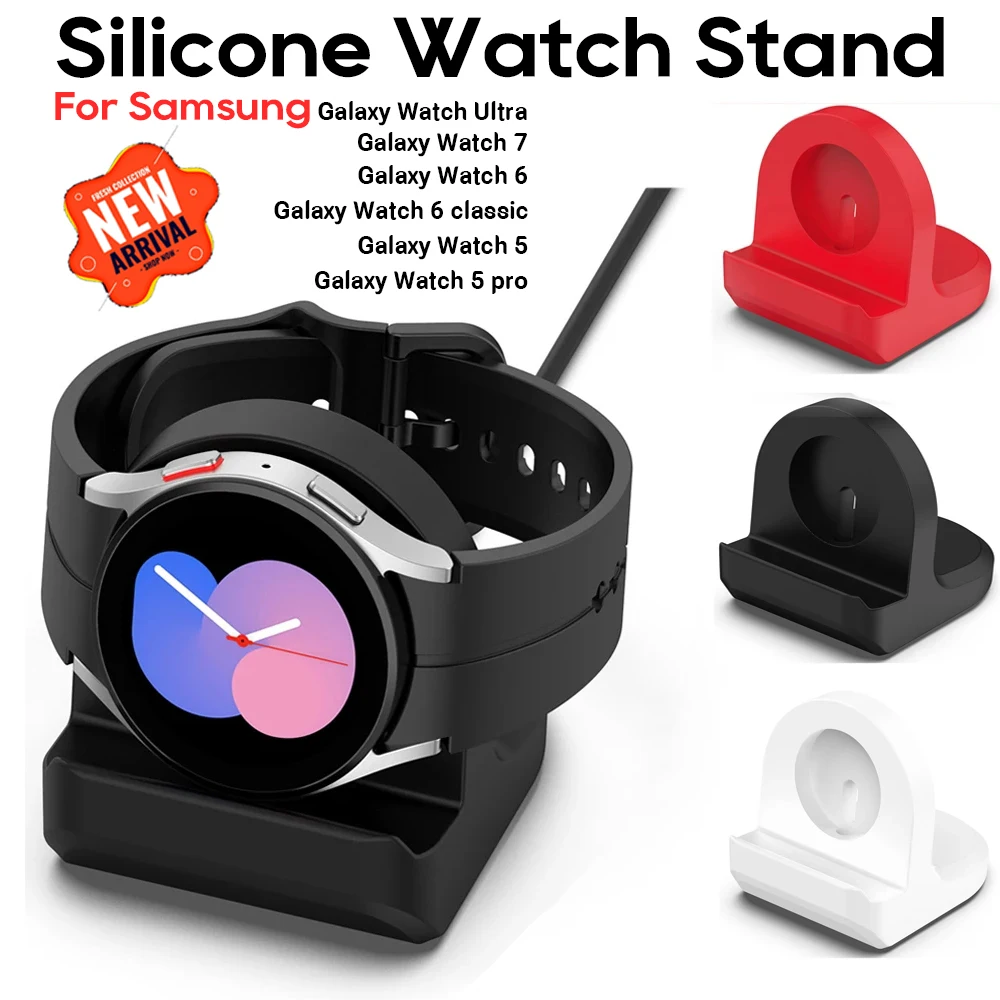 Galaxy Watch Charger Stand Silicone For Samsung Galaxy Watch 5 6 7 Watch5 Pro 6Classic Galaxy Watch Ultra Accessories
