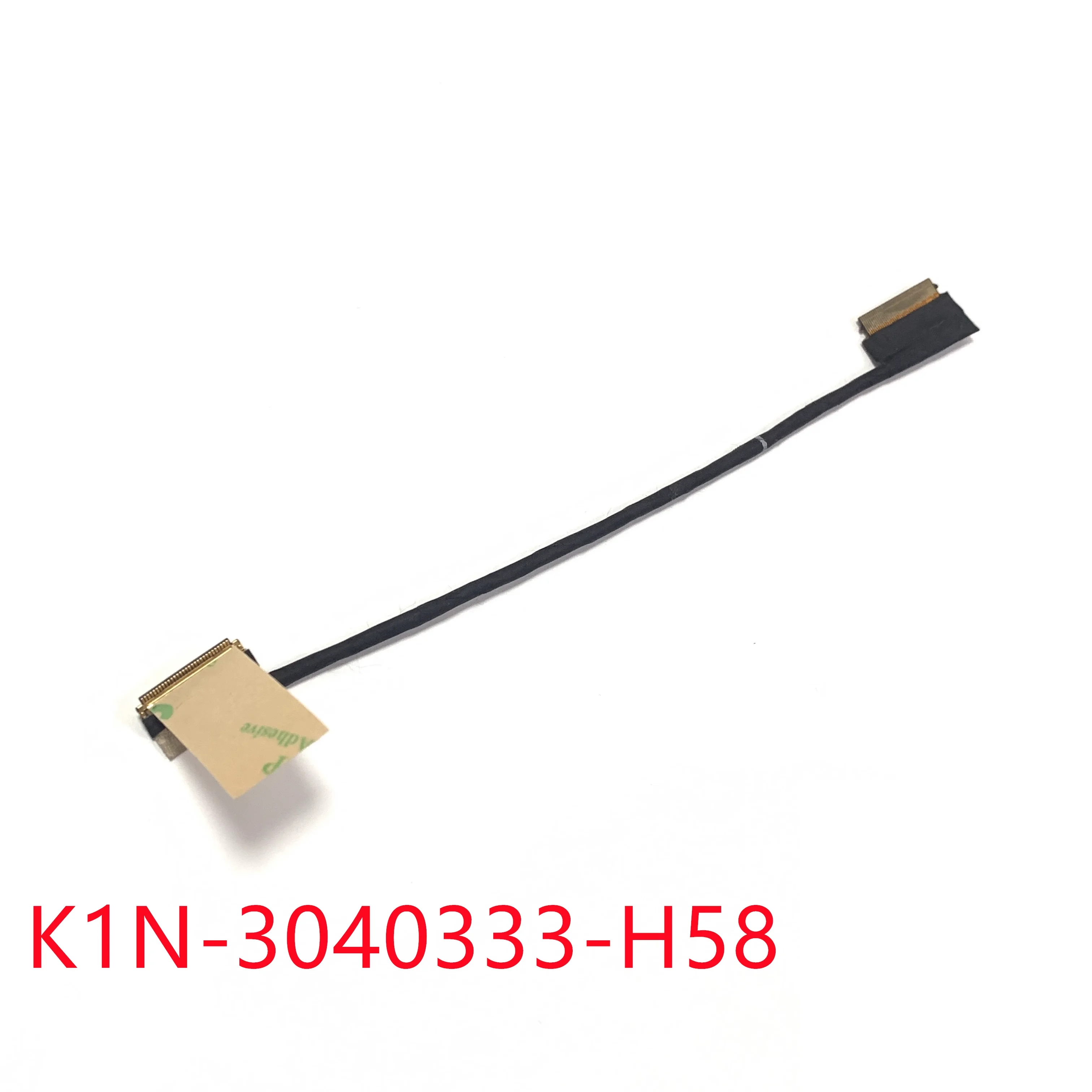 

Новый кабель для ноутбука MSI Modern 14 C12M MS-14J1 30pin k1n-3040333-h58