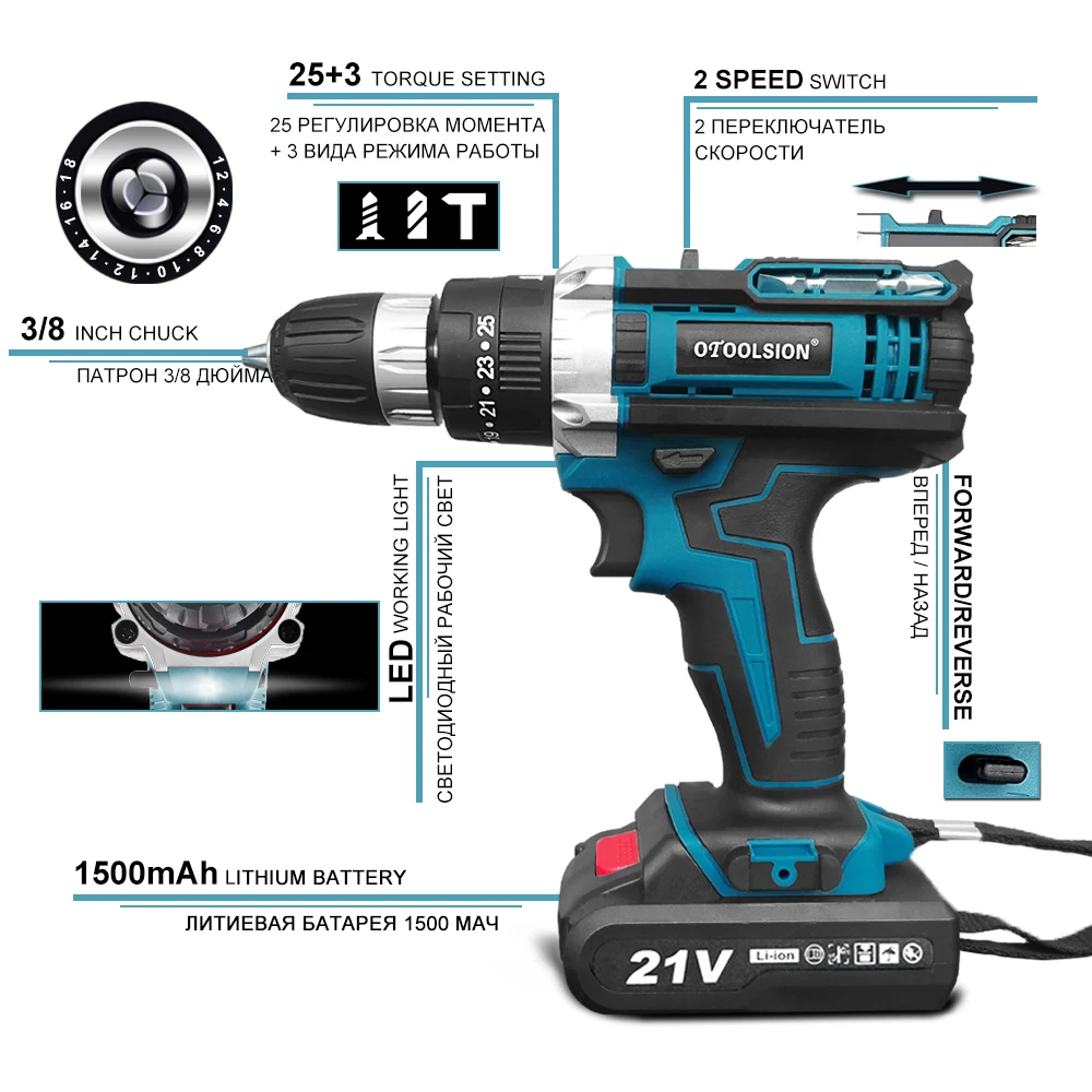 Mini Electric Impact Discount 21V Li-ion 1500mAh Cordless Drill