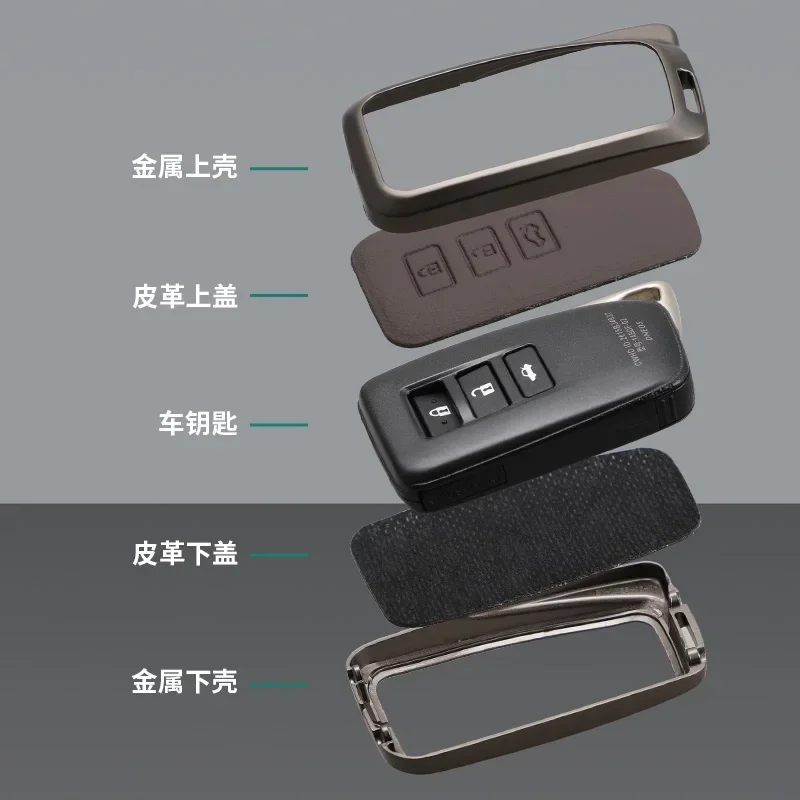 Key Case Cover for Lexus UX250 UX260 Es Es350 UX200 UX250h ES200 ES300h ES350 US200 US260h-RX 200 250h 350h