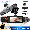 360° Car DVR 1080P Video Recorder Dash Cam for Car 3/4 Lens Front Right Rear View camera Night Vision 24H Parking Monito Camera