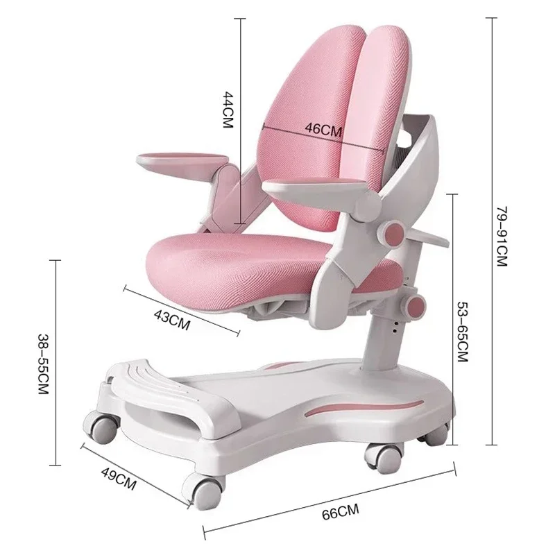 High Chair Childrens Child Auxiliary Kids Growing Children's Armchair Schoolboy Chairs Room Sillas Infantil Stool Furniture