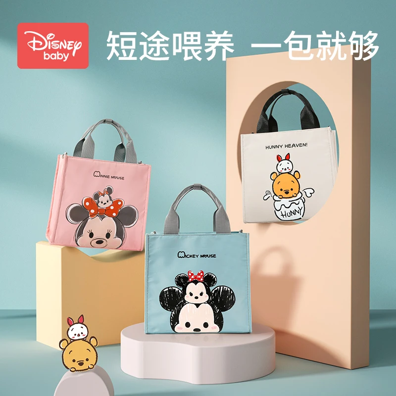 

Рюкзак для мамы Disney, многофункциональная вместительная летняя портативная легкая сумка для мам и детей