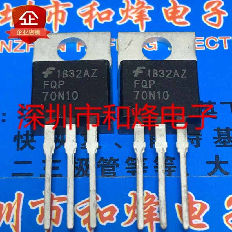 

Оригинал 5 шт./FQP70N10 TO-220 57A 100V