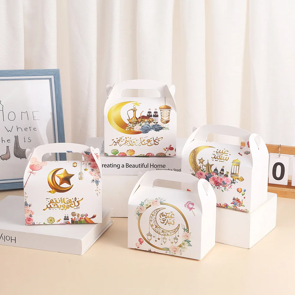 4 Stück Eid Mubarak Geschenk box Süßigkeiten Keks dosen Ramadan Dekoration Kareem Kuchen Dekor Ornament für muslimische Eid Party liefert 2024