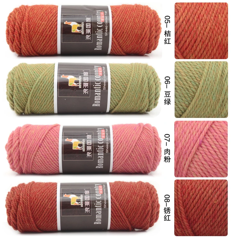 2Pcs total 200g Hand knitting Alpaca yarn Soft Warm Wool Crochet Yarn Thread knit sweater Scarves blanket Gloves line thick lana 6