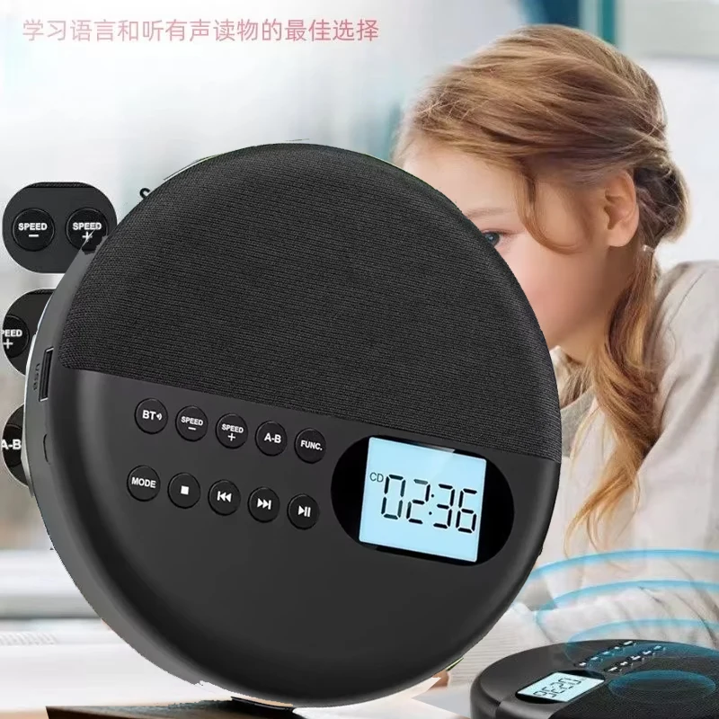Student Repeating Machine CD Player Bluetooth Speaker Fetal Education ...