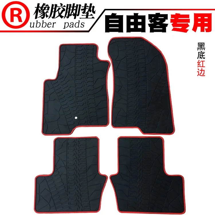 

Sansour Car Tray Mat Slush Floor Mat Liner Mats Carpet Rubber Synthetic Leather For Jeep Patriot 2009 -2016