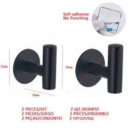 Stainless Steel Adhesive Wall-Mount Towel & Napkin Holder (Hook black 2PCS Set)
