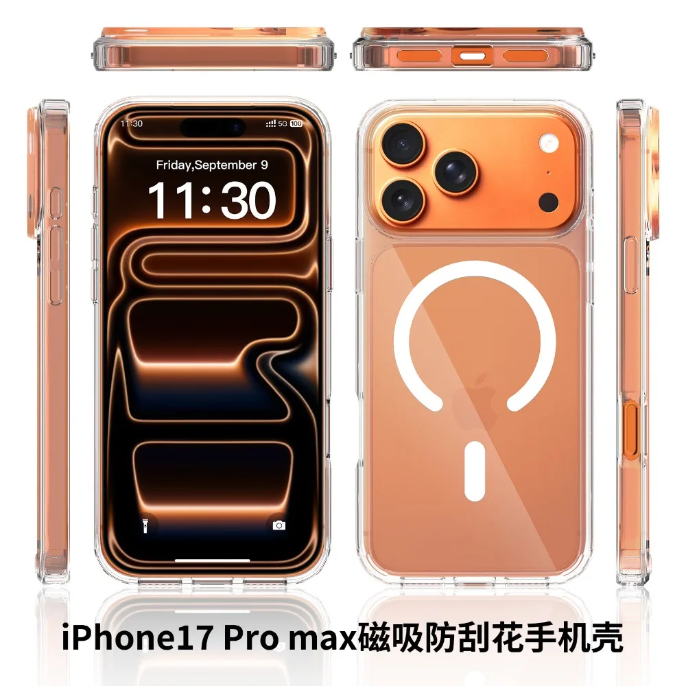 Luxury Shockproof Clear Magnetic Phone Case - Strong Protective Cover