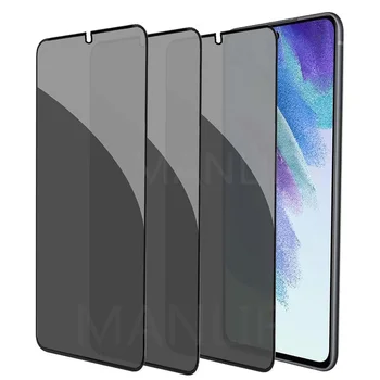 Proteggi schermo frontale in vetro temperato curvo per privacy 9H per Samsung Galaxy S21 FE 5G Schermo nero anti-spia privato da 6,4 pollici