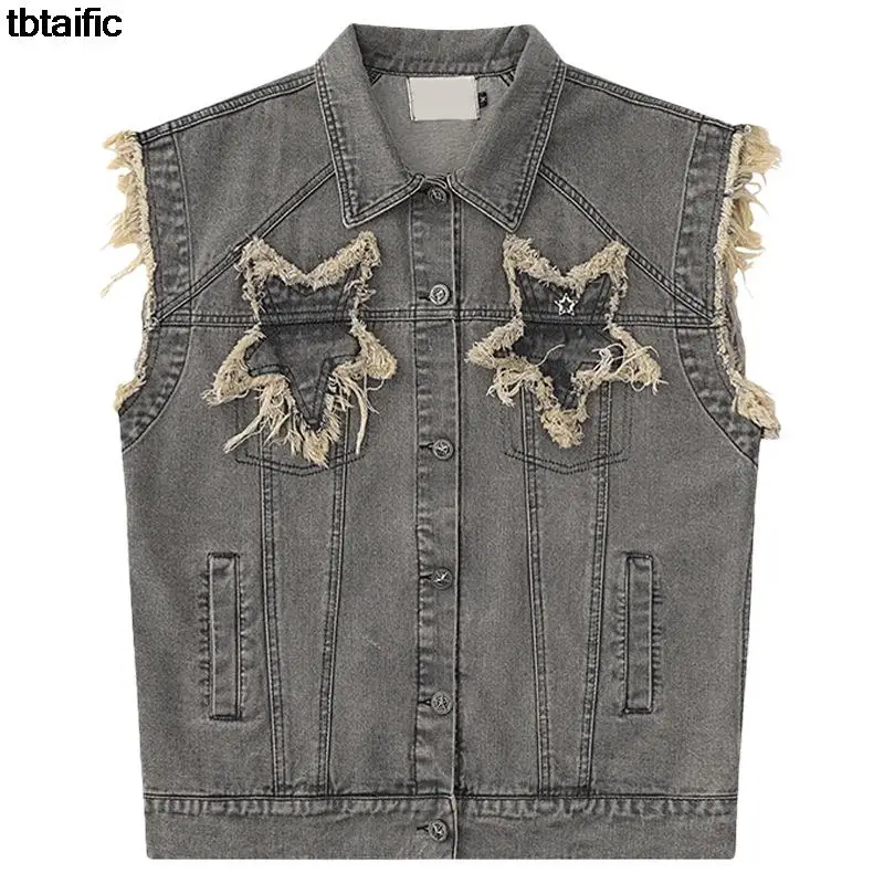 

Polo Collar Sleeveless high quality 2023 Denim Vest Women's Fashion Loose Fit Ragged EdgeGrey stars design Jackets