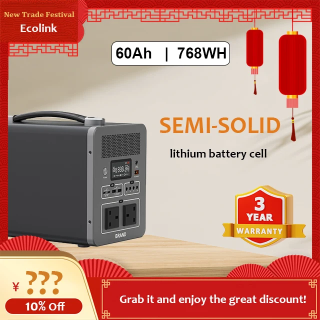 Mini Portable Power Station 500wh Lithium Battery Solar Backup Energy For Home And Outdoors Car MPPT Controller