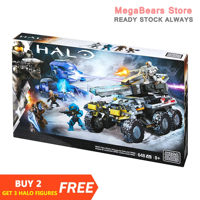 Строительные блоки Mega Bloks 220 x Halo DPW96 UNSC Corba |