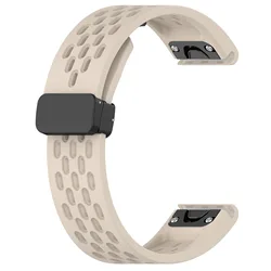 Silicone QuickFit Strap for Smartwatch - Premium Adjustable Bracelet Band (20mm, 22mm, 26mm) (Beige)