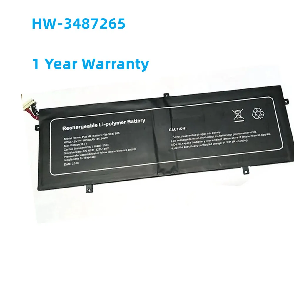 Bateria do Portátil 4600mah com Pinos 3587265p para Jumper Ezbook 3s Pro v3 v4 x3 pc Portátil P313r Hw3487265
