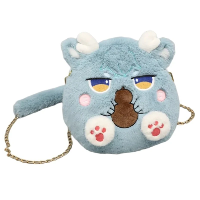 

Plush Anime Dragon Crossbody Bag Shoulder Purse for Trendy Accessory Lovers