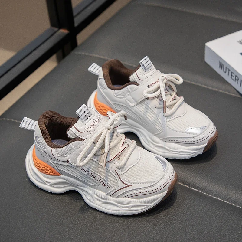 Kids Non Slip Chunky Sneakers for School and Casual Wear