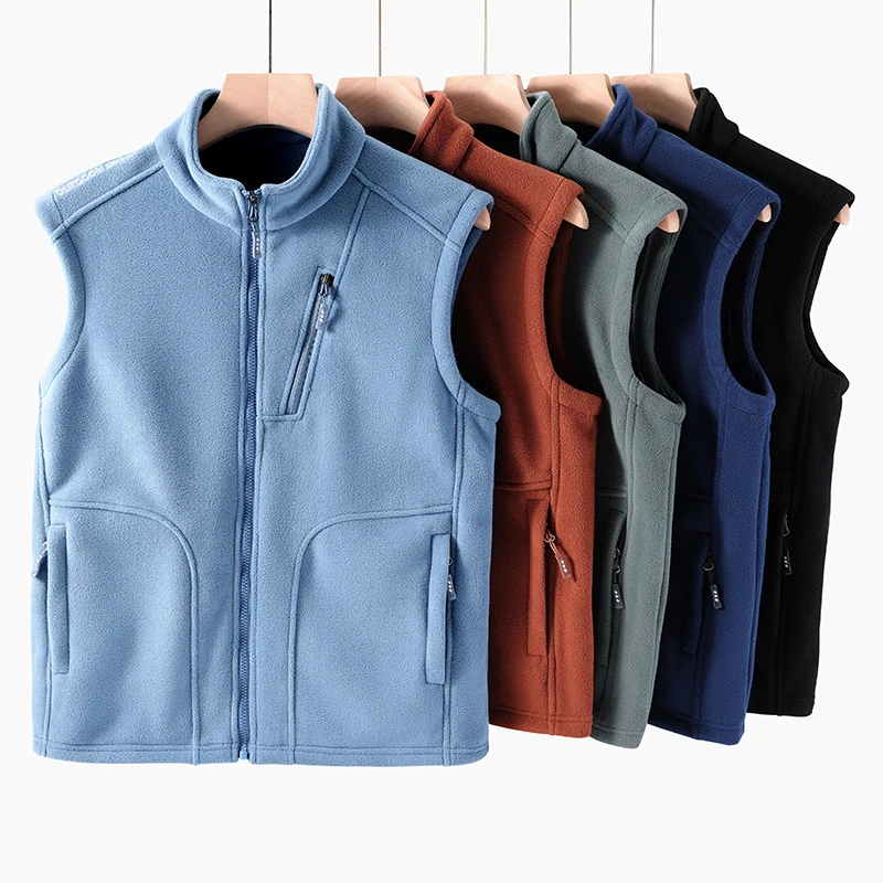 Polar Fleece Vest Autumn Winter Warm Standing Collar Windproof Simple Solid Color Thin High Trend All Quality Fabric Comfortable