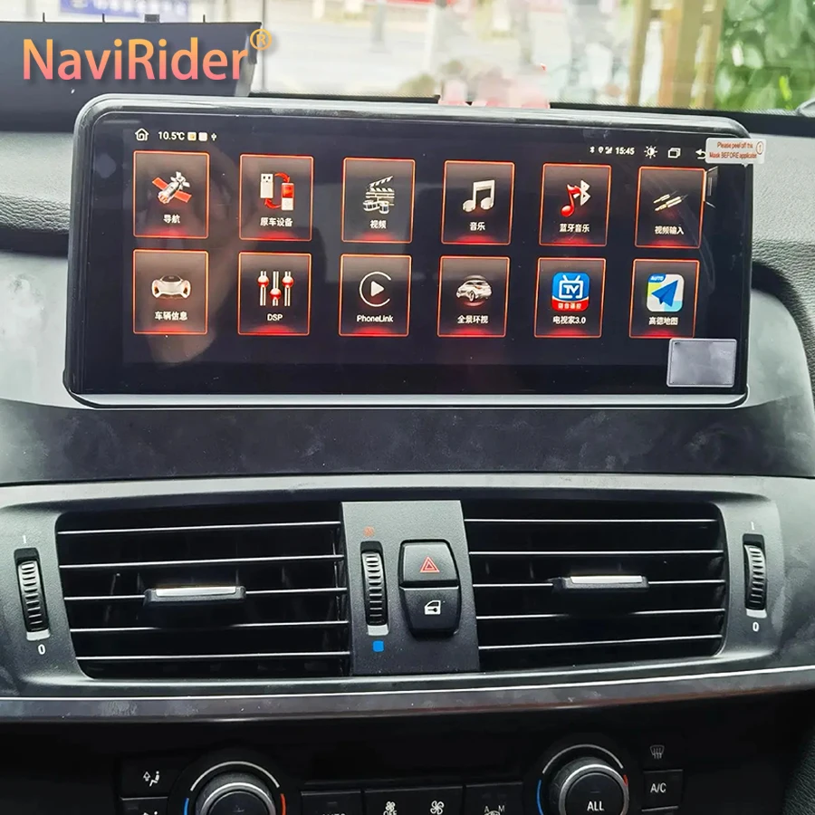 

For BMW X3 X4 F25 F26 2011 2012 10.25inch Qled Screen Android Car Radio Stereo Player Video GPS Navigation DSP Multimedia 2din