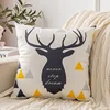Hot Double Sided Deer Leaf Geometric Pattern Pillow Sofa Living Room Cushion Car Morning Sleeping Pillow Bed Cushion 1
