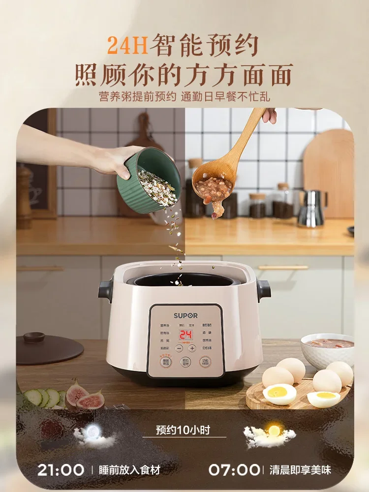 Slide image 3c782662680148c1bf6d94eae56ab7b7