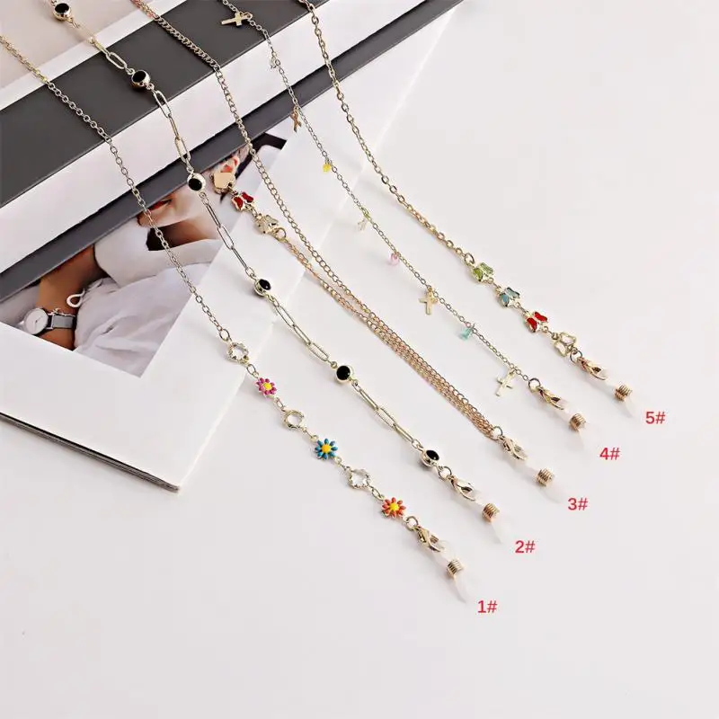 

Fashion Eyeglasses Chain Imitation Pearl Beaded Trendy Women Outside Casual Sunglasses Accessory Necklace Gift Mask Hanging Rope