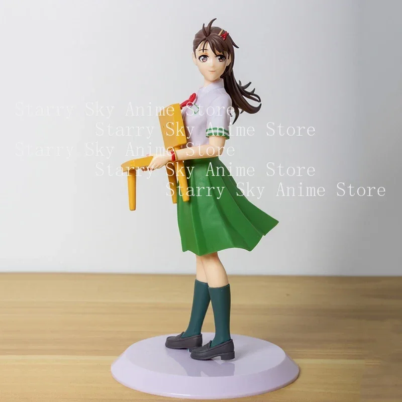 S73bf45024fef4a20af96b5b7dbde6717P - Suzume no Tojimari Store