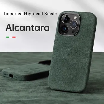 Alcantara Metal Camera Lens Protection Case for iPhone 16/15/14/13/12/11 Pro Max – Premium Imported Suede, All-Inclusive Back Cover 1