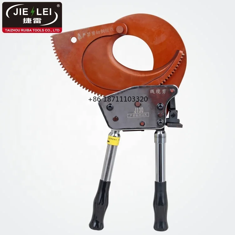 

J130 Cu/Al armored cable up to diameter 50 mm ratchet cable cutter