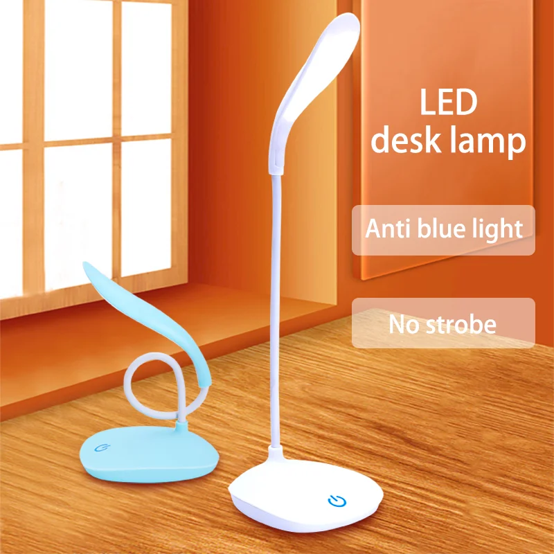 

LED desk lamp three-speed brightness desk lamp reading lamp night lamp rechargeable desk lamp study office bedroom table lamp