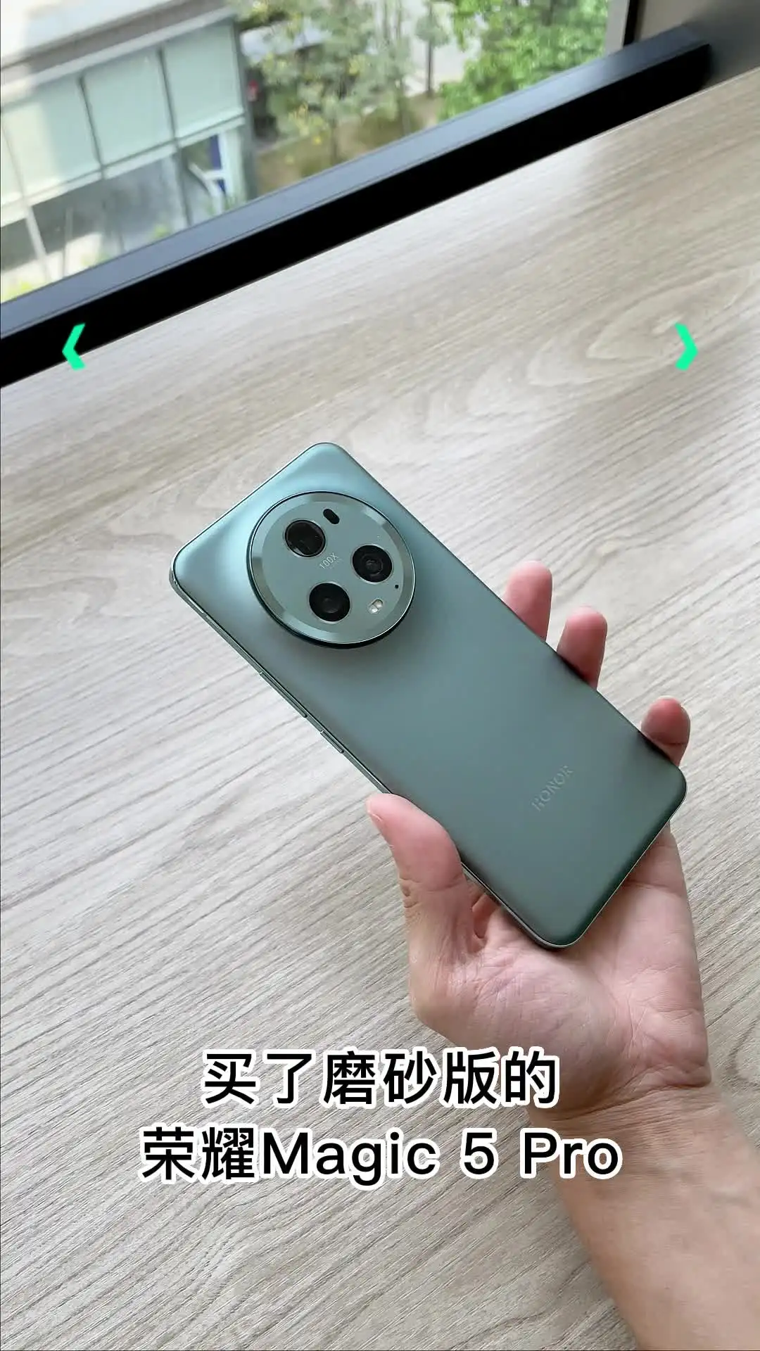 For Huawei Honor Magic 5 Pro Case Luxury PU Leather With Magnetic