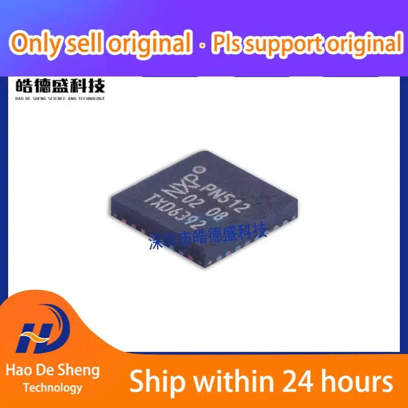 

10 шт./партия, новые оригинальные фотообои PN5120A0HN1/C2 PN512