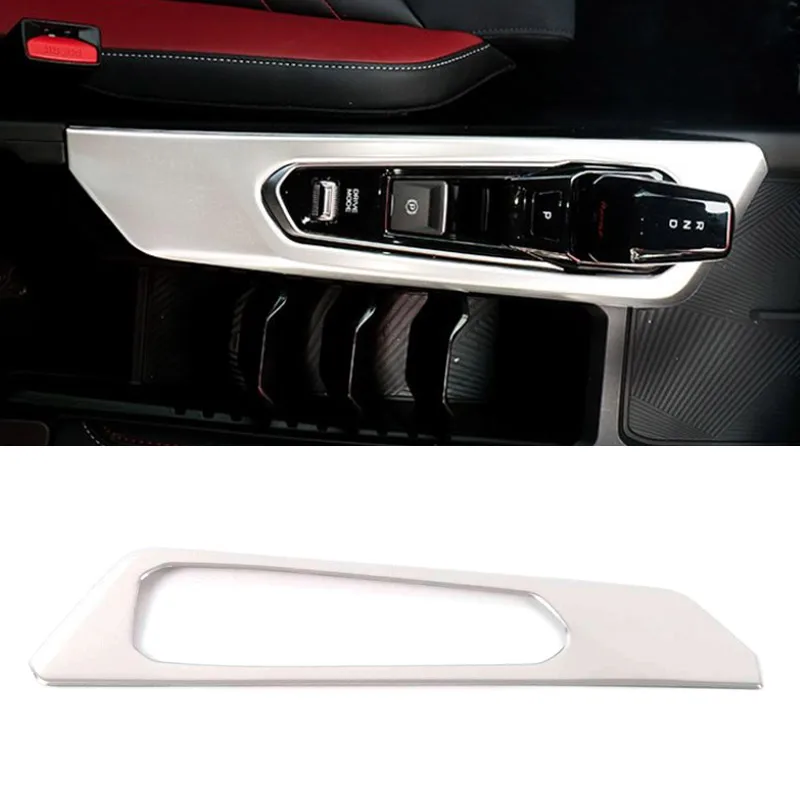 Console Silver