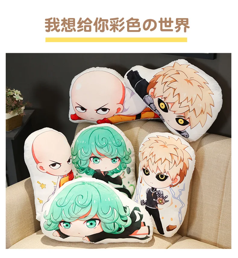 S73bfef03891d472cb5c458e358d9a5dd9 - Anime Plush UK Store