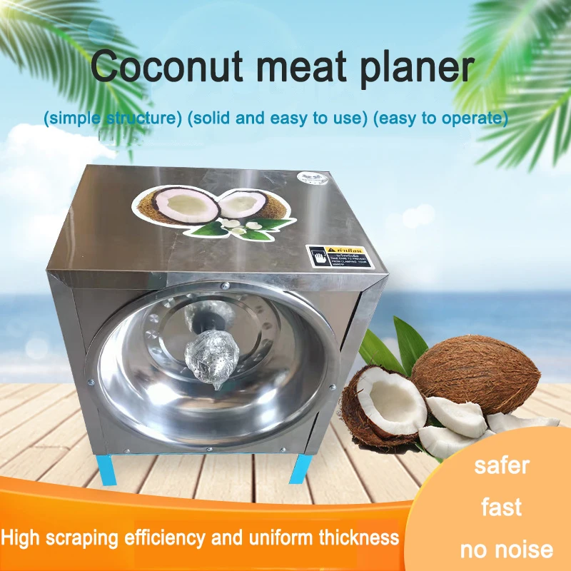 Electric Coconut Meat Coconut planer coconut meat digger machine coconut  grater machine electric coconut meat cutter machine