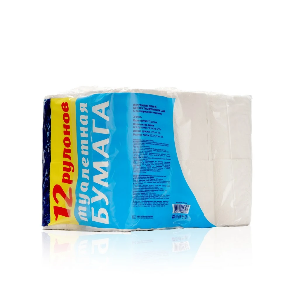 Туалетная бумага floom. Floom туалетная бумага 24 рулона. Туалетная бумага floom 2х-слойная 24шт x 3 шт. Бумага туалетная 2сл белая 12 рулонов/4 (floom). Туалетная бумага floom 2х-слойная, белая 4шт.