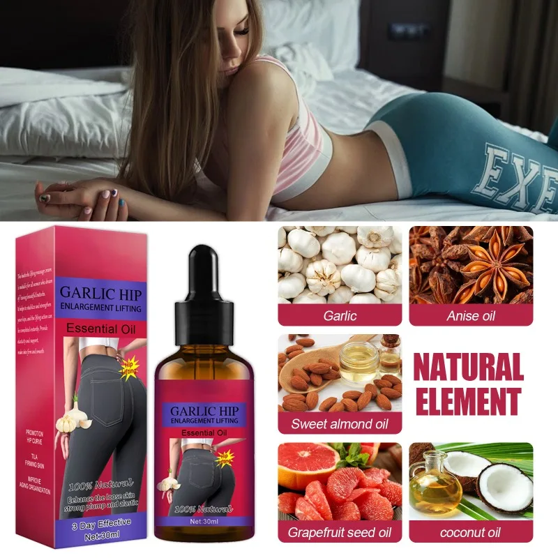 Рисунок 2 - Эссенция для подтяжки ягодиц и