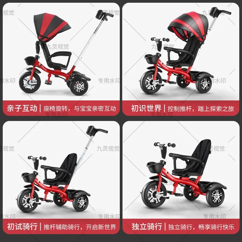 of Phoenix Children's Tricycles Hand Pushed Bicycles in Stock 1-3 To 2-6-year-old Large Size Baobaotong Bicycles