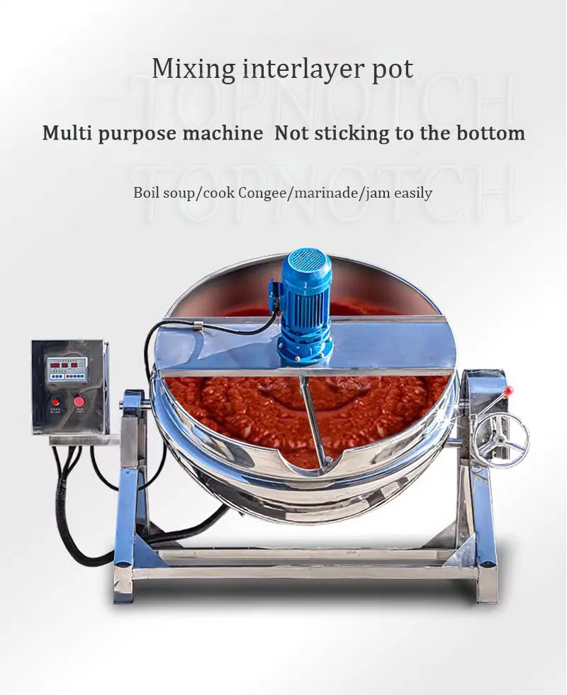 Description Picture 5 of itemStainless Steel Industrial Steam Jacketed Kettle Electric Cooking Mixer Pot For Sauce Jam