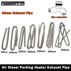 60/100/120/150/200/250/300cm Dual-layer Car Truck Van Diesel Air Parking Heater Stainless Steel Exhaust Pipe Tube Gas Vent Hose