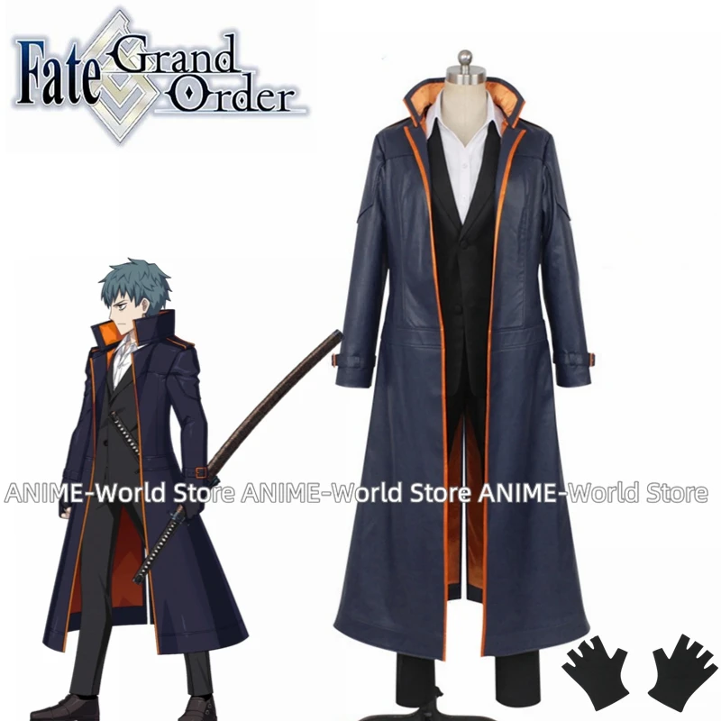 

Game Fate Grand Order Cos FGO Saitou Hajime Cosplay Carnival Costume Halloween Christmas Costume