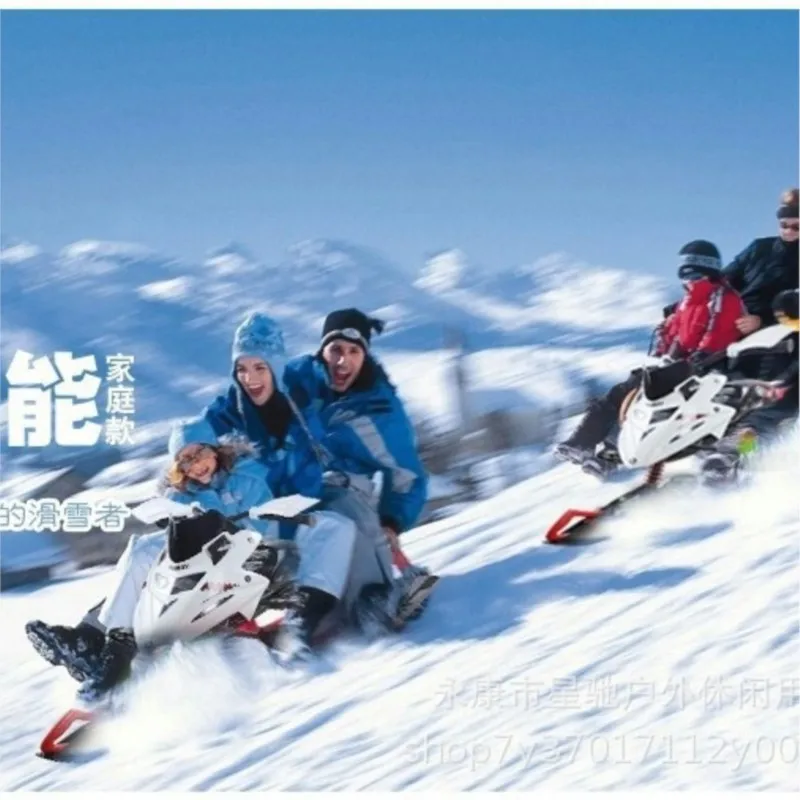 Adult And Children's Sled, Snowboard, Unpowered Ski Sled, Snowmobile, Ice Skating Sled