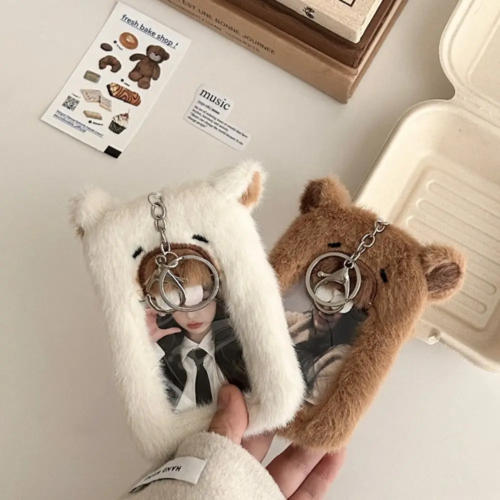 

Animal Photocard Holder Cute Cartoon Bag Pendant Bus Card Holder Card Bag ID Card Cover Plush Photocard Holder Outdoor