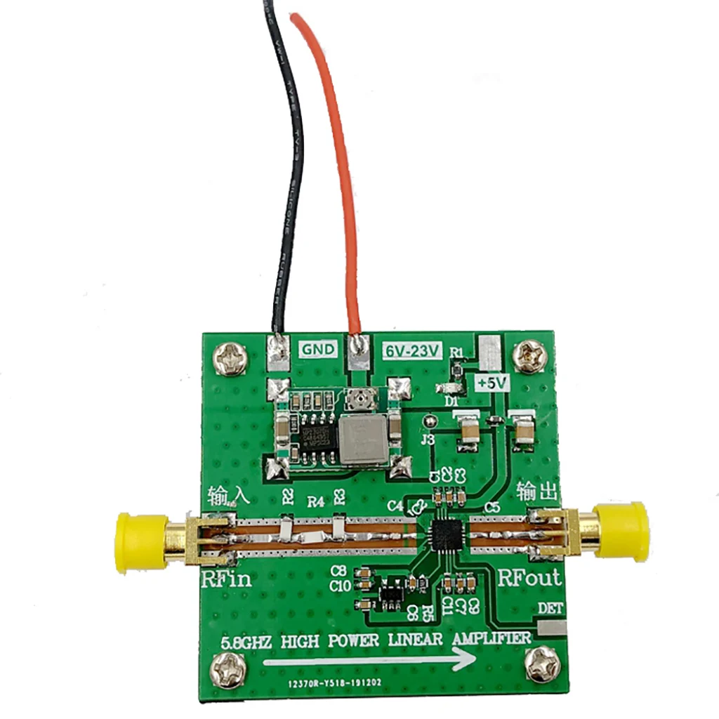 Amplificateur RF linéaire 5.8GHz 2W connecté à une caméra FPV et une antenne, prêt à l'emploi.