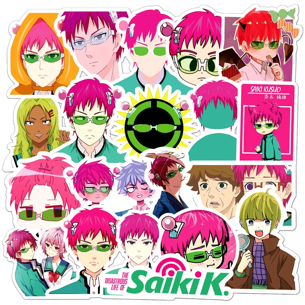 S73c20936f56a43f6ae89c600f32febccg - Saiki K Merch