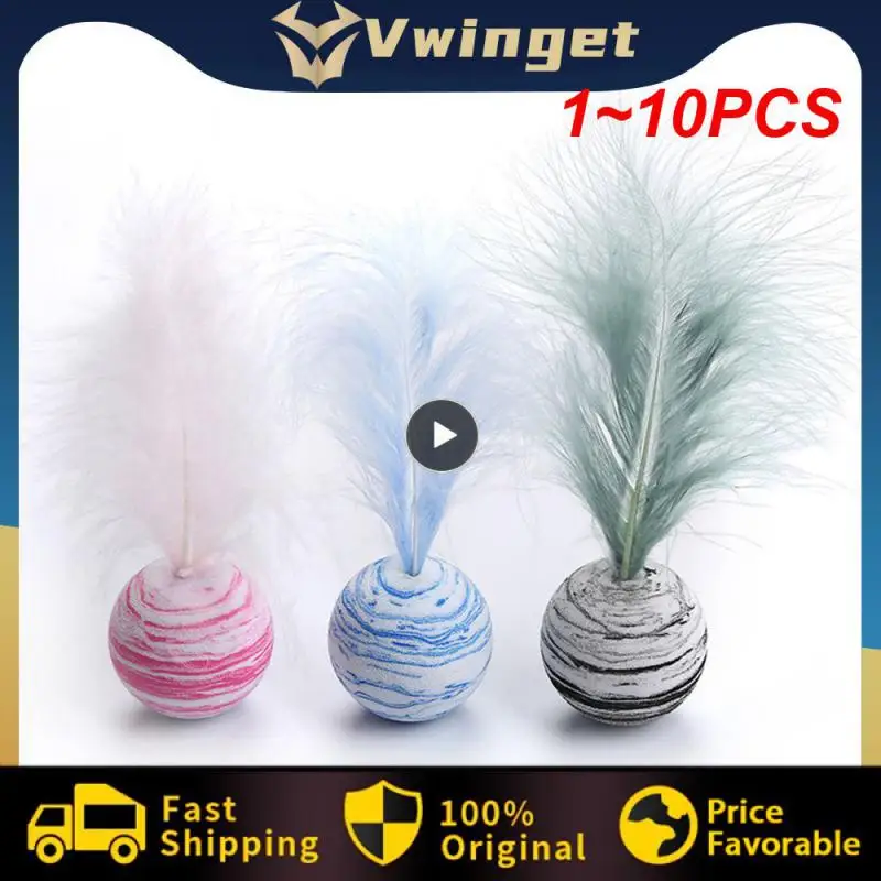 

1 ~ 10 шт. игрушка для кошек, Звездный текстурный мяч, шарик из пенопласта, перо, материал ЭВА, магнитный мяч, метательная игрушка, интерактивный мяч для кошек