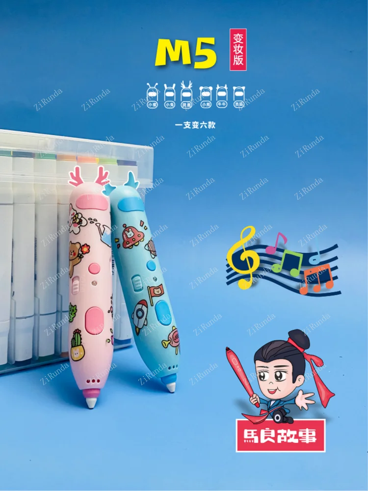 3D 프린팅 펜 장난감, 저온 어린이 입체 페인팅 그래피티 펜, 매직 펜 페인팅보다 3D
