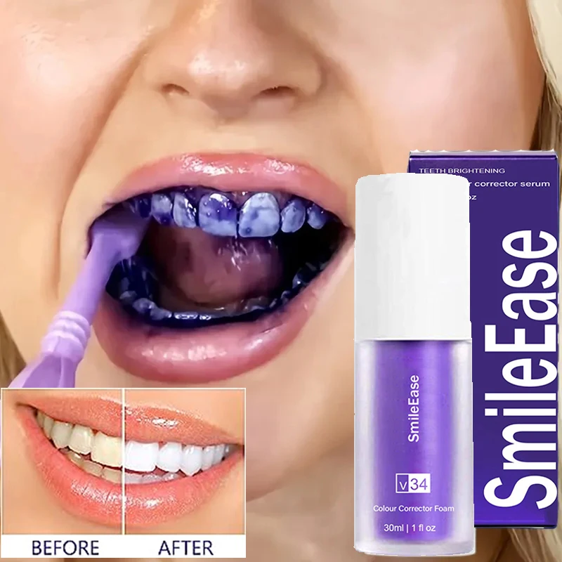 

V34 30ml Toothpaste Whitening Purple Color Corrector Toothpaste For Teeth Brightening Reduce Yellowing Tooth Care Toothpaste