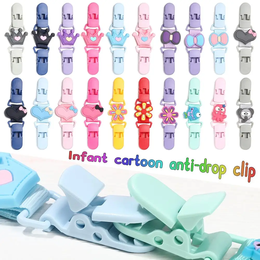Polyester Baby Stroller Clip On Accessory